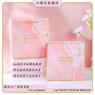 ���ֶY�պз�ɫ����YƷ���Ӹ߼������w�C�����Y����b�пպ���