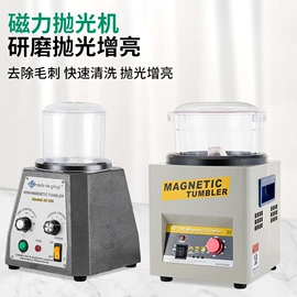 其他五金工具;其他量具;其他铸造设备