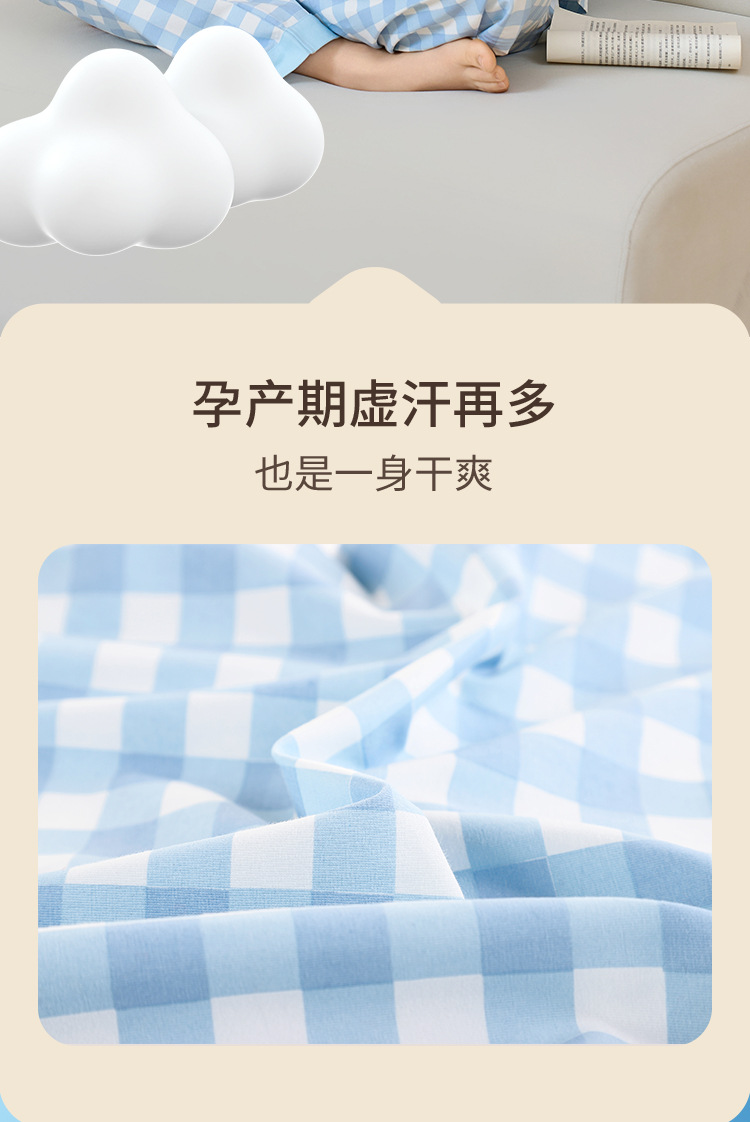蓝格小香风详情_06.jpg