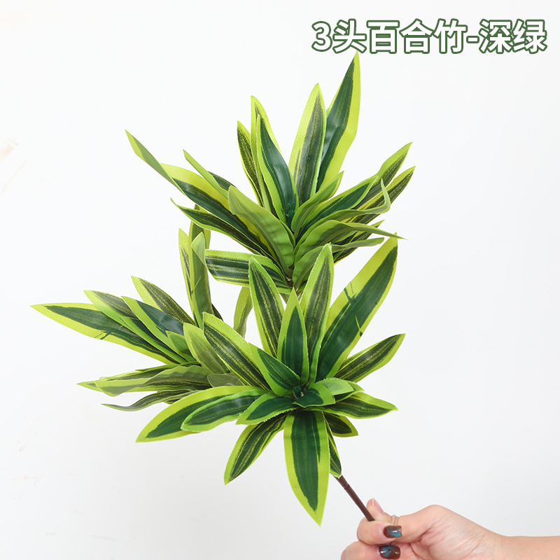 포크 3개 짙은 녹색