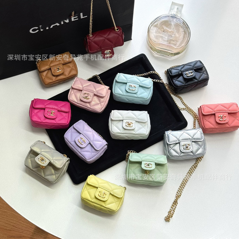 New Quilted Headphone Bag Suitable for Air Pods Pro3 Headphone Cover Small Fragrance Hanging Chain AirPods Protective Case