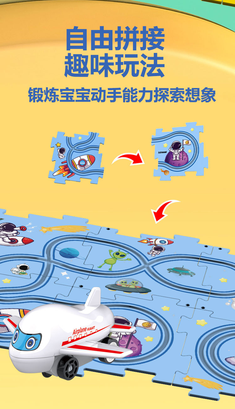 电商长图_03.jpg