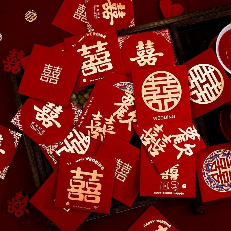 Red Envelope Wedding Mini Trumpet Wedding Newlywed Throwing and Picking up the Bride to Block the Door and Happy Words Small Red Envelope Bag