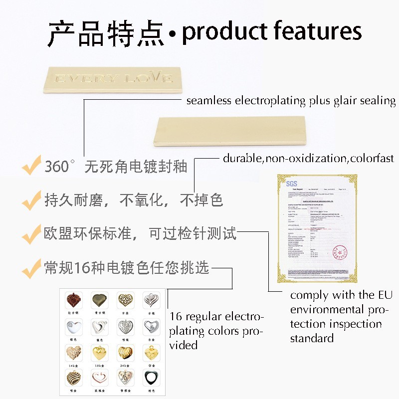 11338455822_1530795495