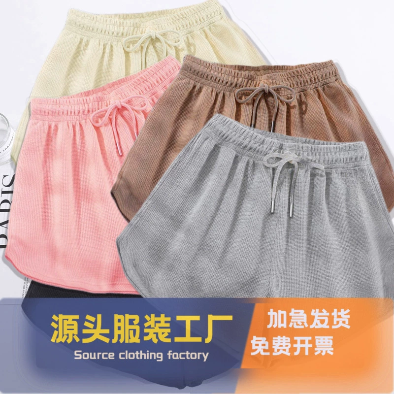 Шорты Женские вафли с высокой талией Подружки для студенческих спортивных