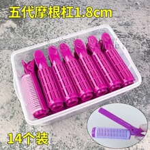 ���Ħ���C�l�܉|�l����C�����n�����l���ɾ��l���ߊA��