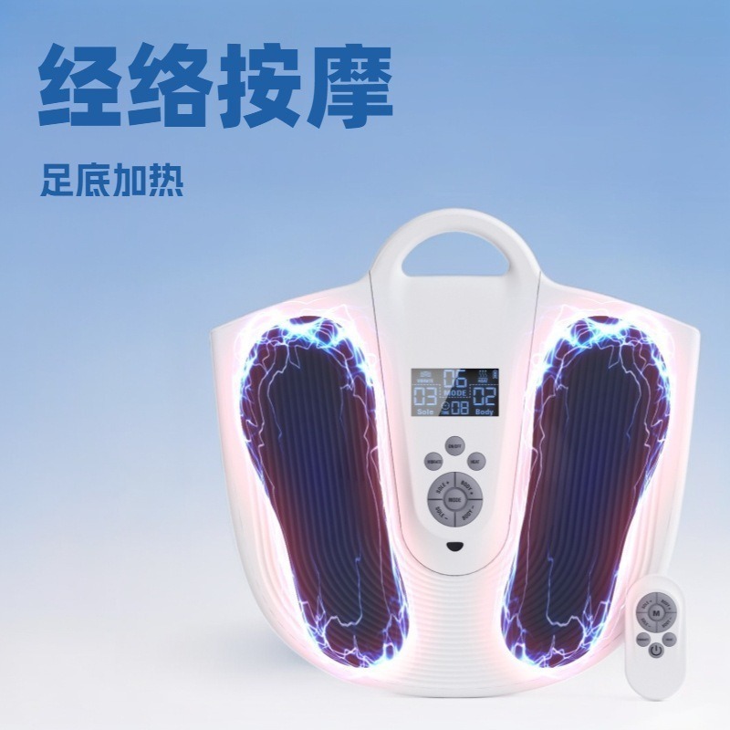 ems フットマッサージャーフットマッサージ機経絡ツボマッサージャー電気振動加熱フットマッサージャーメーカー|undefined