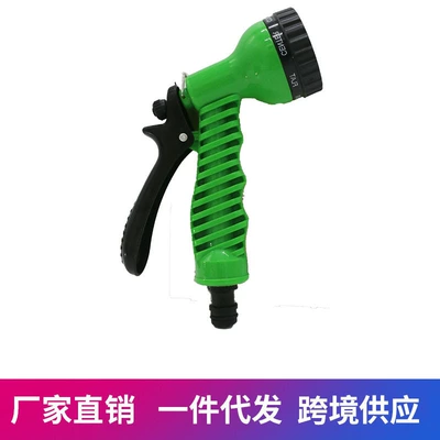 High pressure car wash water gun | Hose, Garden Watering, Balcony, Home