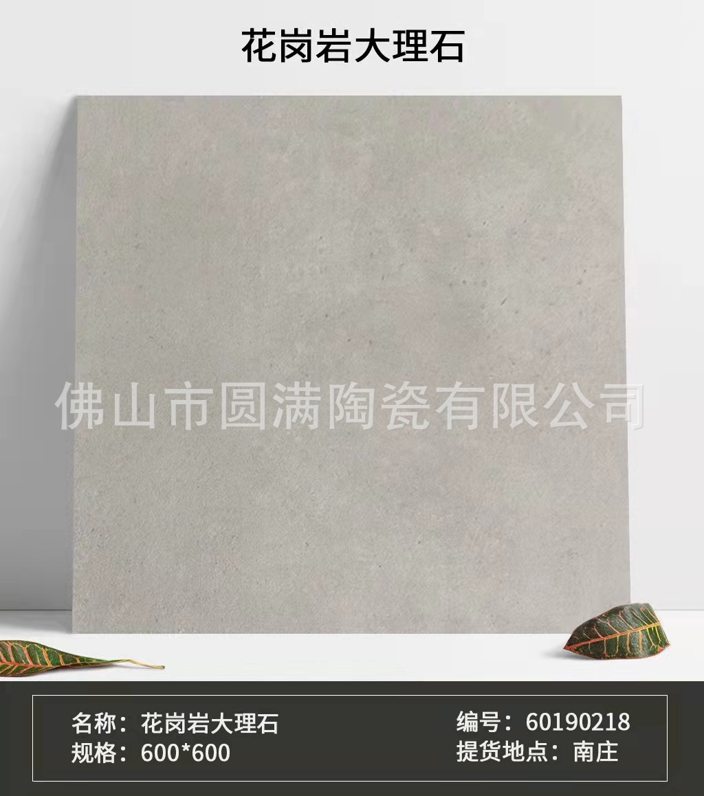 微信图片_202203250933249