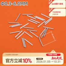 �������~���� ��a�~����1.3 1.4 1.5 1.6 1.8 2.0 2.5 2.6 2.8