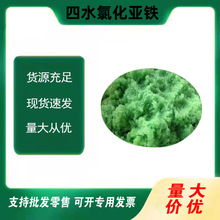 ȻFI98%ˮ̎ÓɫӡȾÓɫȻF