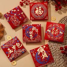 ��ϲ�lؔϲ�ּt�����󼪴������긣��ͨ��2025�����¿�����Ƿ�