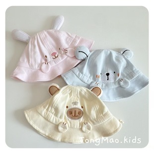 �냺ñ�Ӵ��ı���ɐ�ͯȤС�������ͷ���ñС���g�������ΝO��ñ