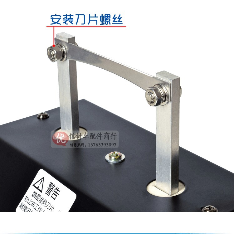 手動温度調節リボンカッター 熱切断機 リボン・ウェビング・ゴム用電熱ハサミ 永順手動リボンカッター電熱ハサミ|undefined