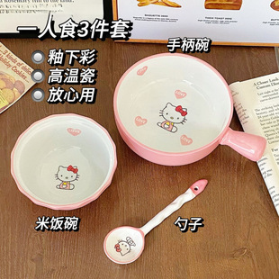 Ykitty�;�һ��ʳ��������������bins���ֵ������h����մ���