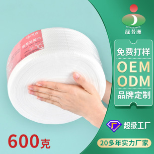 ����Ժ���ϴĘ������ һ����ϴĘ�����l�����ж�y�޻��y�޶���