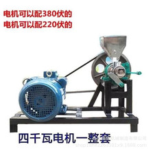 ����늙C��[���๦������s�Z�򻯙C ����M�ϙC���ֹ��C