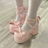 2305 pink