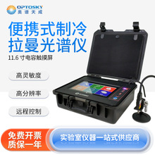 �W�V��� ��yʽ�����������V�xATR3000���`����������V�����x