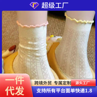 �ļ������m��Ů����͸��W����Ͳ�m�����ɐۻ�߅�W���ٴ�jk�L�mŮ