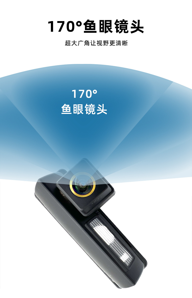 详情页08 170.jpg