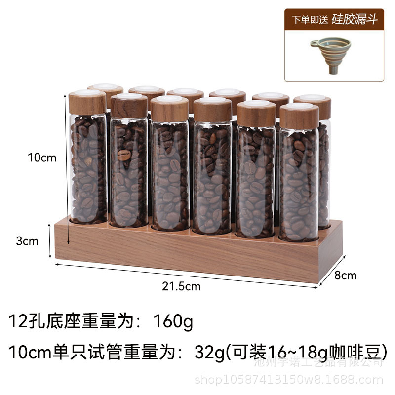 Válvula de ventilación unidireccional tapa de botella base de nuez granos de café subpaquetado vidrio de madera sólida olor botella base de almacenamiento sellado