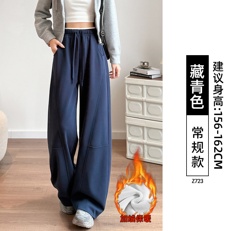 香蕉运动裤女2025新款秋季小个子大码胖mm宽松直筒卫裤休闲阔腿裤|undefined