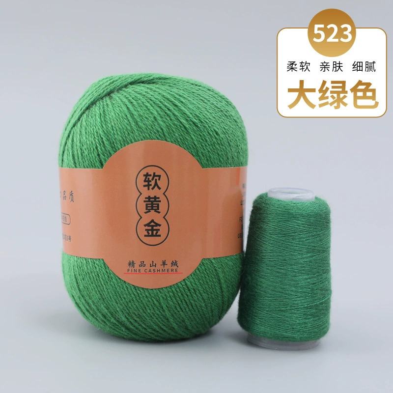 3 группы в упаковке кашемировая пряжа ручной knitting осень и зима новая средняя толщина шерсть [мягкое золото] 16s/3 пряжа