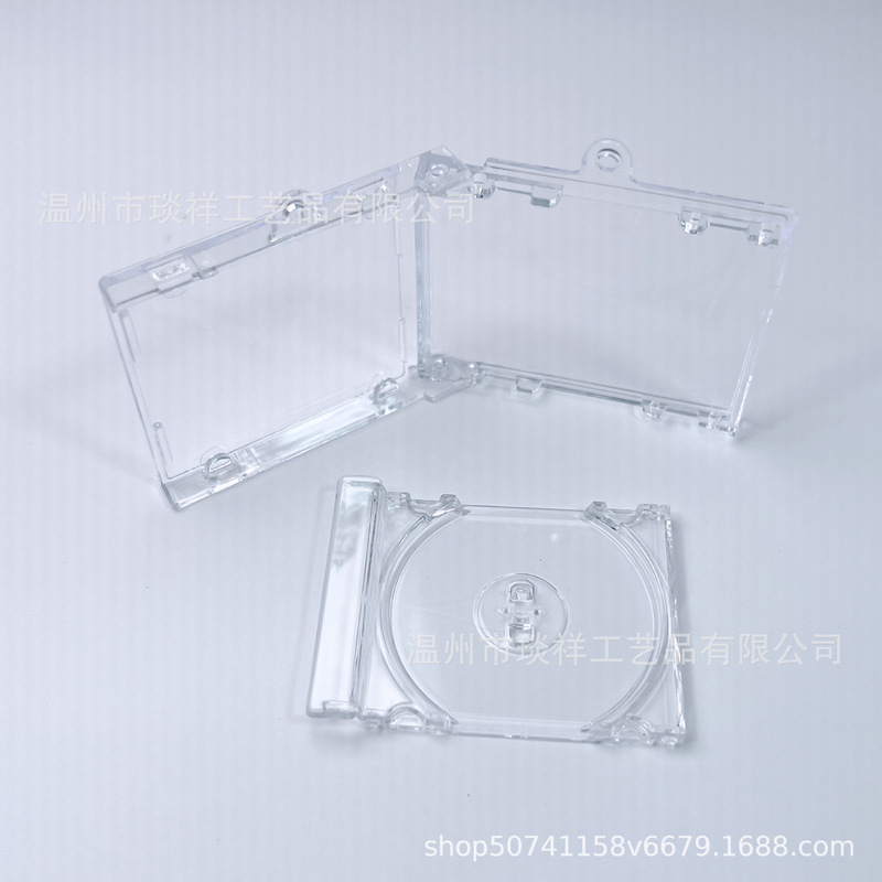 Acrylic blank CD box key chain custom nfc star fans should aid the surrounding mini CD album small pendant