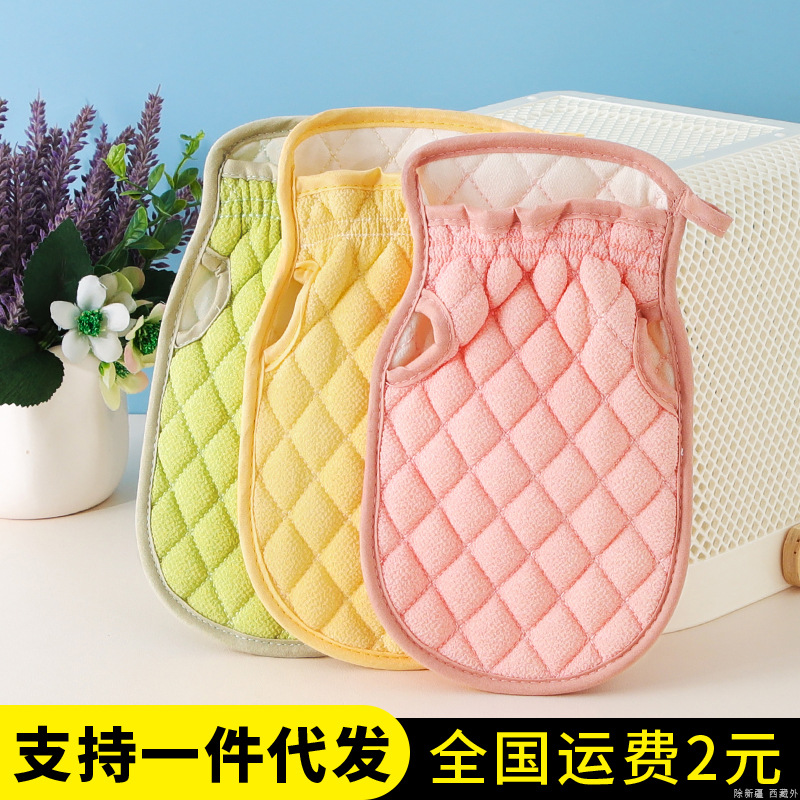 Color sólido dedo abierto de doble cara fuerte barro frotando la espalda descontaminación hombres y mujeres adultos Toalla de baño artefacto guantes de baño