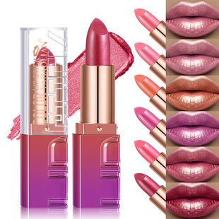Pearlescent Lipstick Cross-Border Hot Wholesale Yabaolian Pearlescent Colorful Lipstick Easy to Color Changing Gold Glitter Lipstick