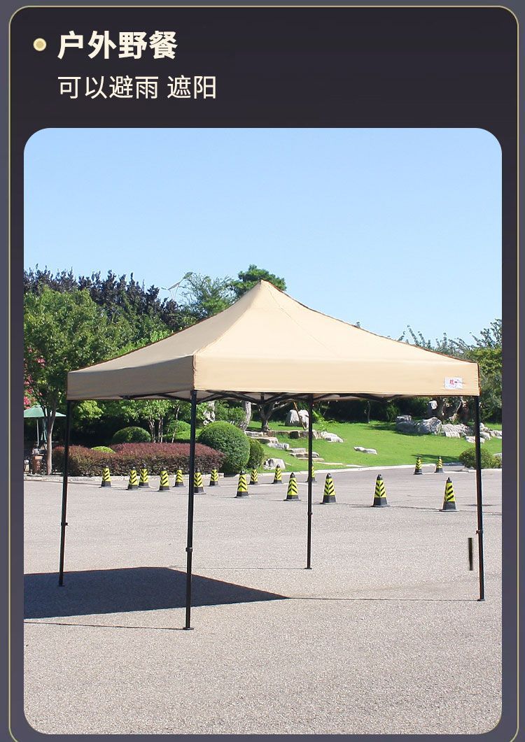 Four-Legged Tent Rainproof Awning Retractable Foldableing Awning Outdoor Night Market Stall with Khaki