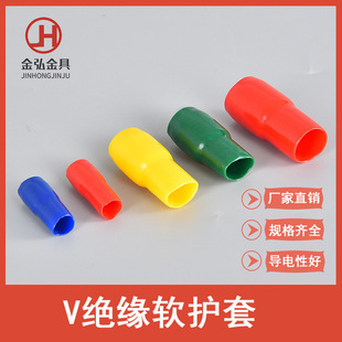 ܛPVC���z R��V�ͽ^��ܛ�׹� �o�� ���ɫՈ���Ђ�ע��