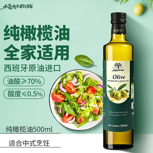 ���ϙ���500ml�������M���ϙ�ԭ�ͺ��ؼ���ե���ó��˛���ʳ����