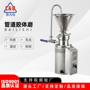 CE�J�C���P���ʽ�z�wĥ ����ĥ�{�C �c��ĥ�{�C