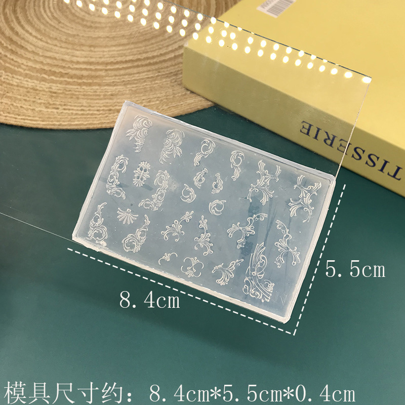 3D立体浮雕美甲硅胶模具国风双喜汉字食品级硅胶diy指甲模具家用|undefined