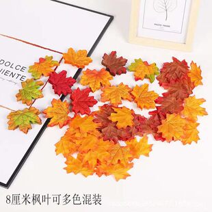 (Cross-border trading), realistic multicoloured mixed Christmas maple leaf, style, halloween, Amazon