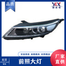 �m������� ���� 15�� ǰ�մ�� L:92101-4T500 R:92102-4T500