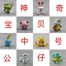 ���挚ؐС���ɉ����k�ֶ�����β��������ģ��܇�d��ߔ[����̫��