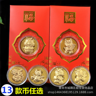 ������_�\������Ф���o��Ű�Ԫ�t�����Ƿ���ؔ�����R�q�y�жY