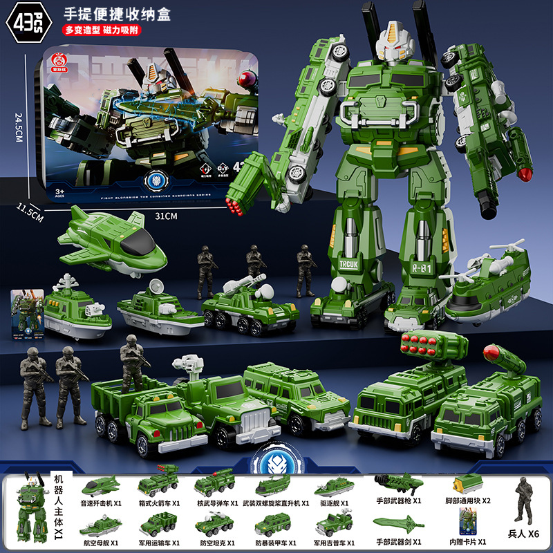 Robot de deformación magnética genuina para niños al por mayor, bloques de construcción de diamantes, juguetes magnéticos para niños, vehículos de ingeniería de ensamblaje magnético