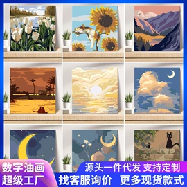 钻石画、皮画;DIY/数字油画;钥匙扣及钥匙扣配件