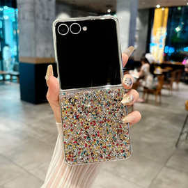 适用三星ZFold7手机壳奢华彩色水钻电镀闪钻折叠屏新款ZFlip7/6壳