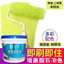 ���z���҃ȼ���ˢ�������ɫ��ɫˢ������ˢ�������ˮ���T��СͰ