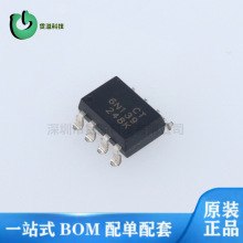 CT6N139 ������������ CT6N138 ԭװ CT6N137 CT6N136 CT6N135