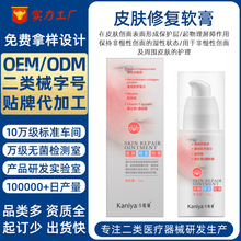 ����Ƥ�w�ޏ�ܛ������Ԅ����o�����ؽM�zԭ����Ƥ�w�ޏͷ��ϴ���