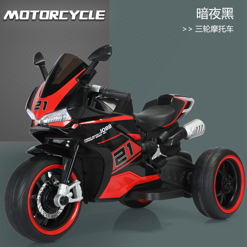 Motocicleta eléctrica para niños, coche de juguete para niños, coche de batería recargable para hombres y mujeres