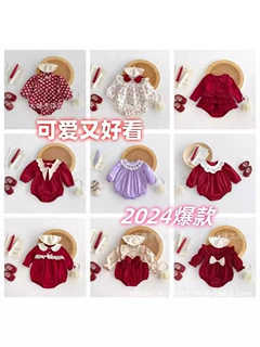 INS婴儿衣服春秋装新生满月百天公主哈衣女宝宝连体衣三角包屁衣