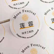 ��������c��ζ�N���˺��決���S�ּt��ɳɏ�ذ��ֶY���b����N