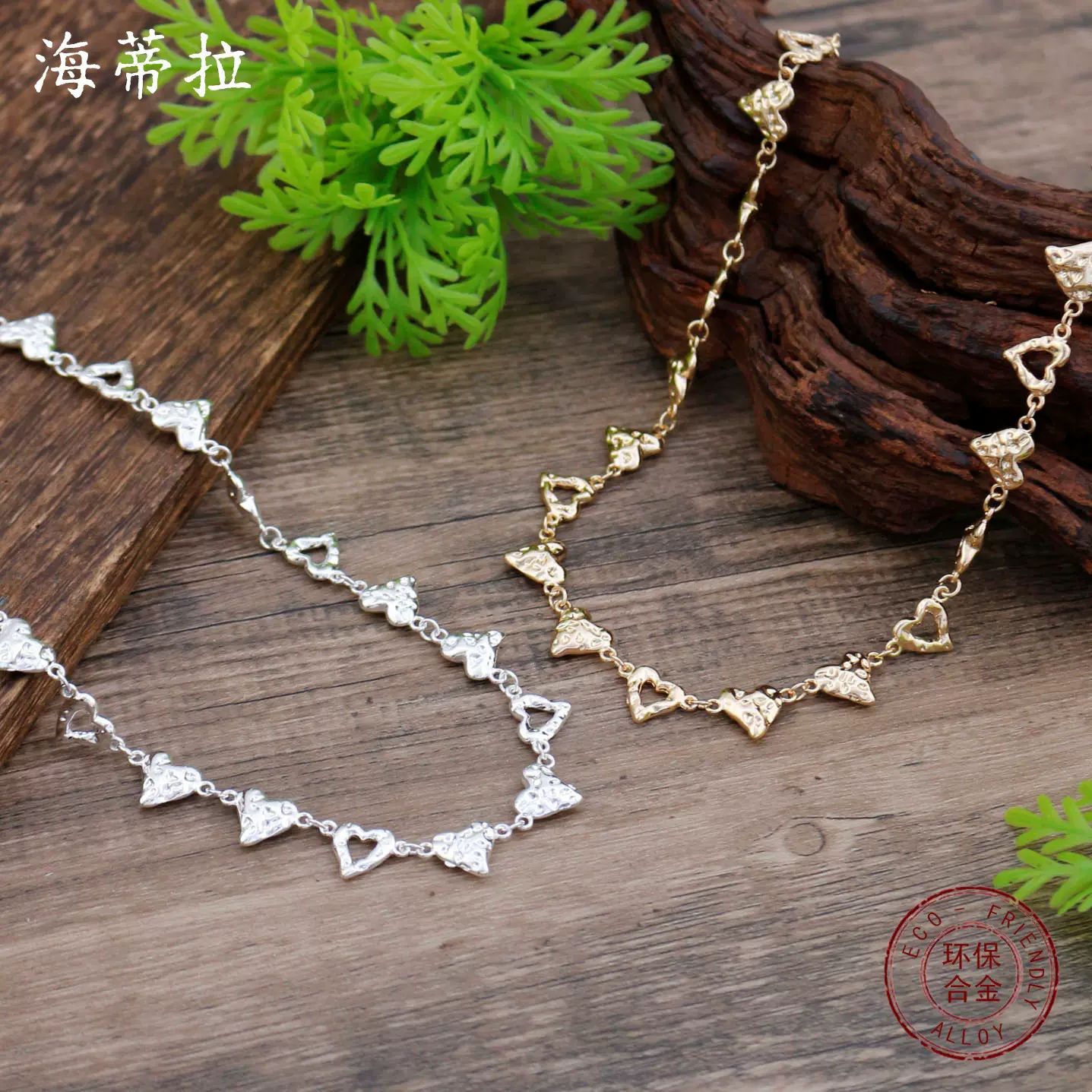 跨境新款镂空爱心项链女士简约高级感敲打纹心形百搭闺蜜情侣颈链